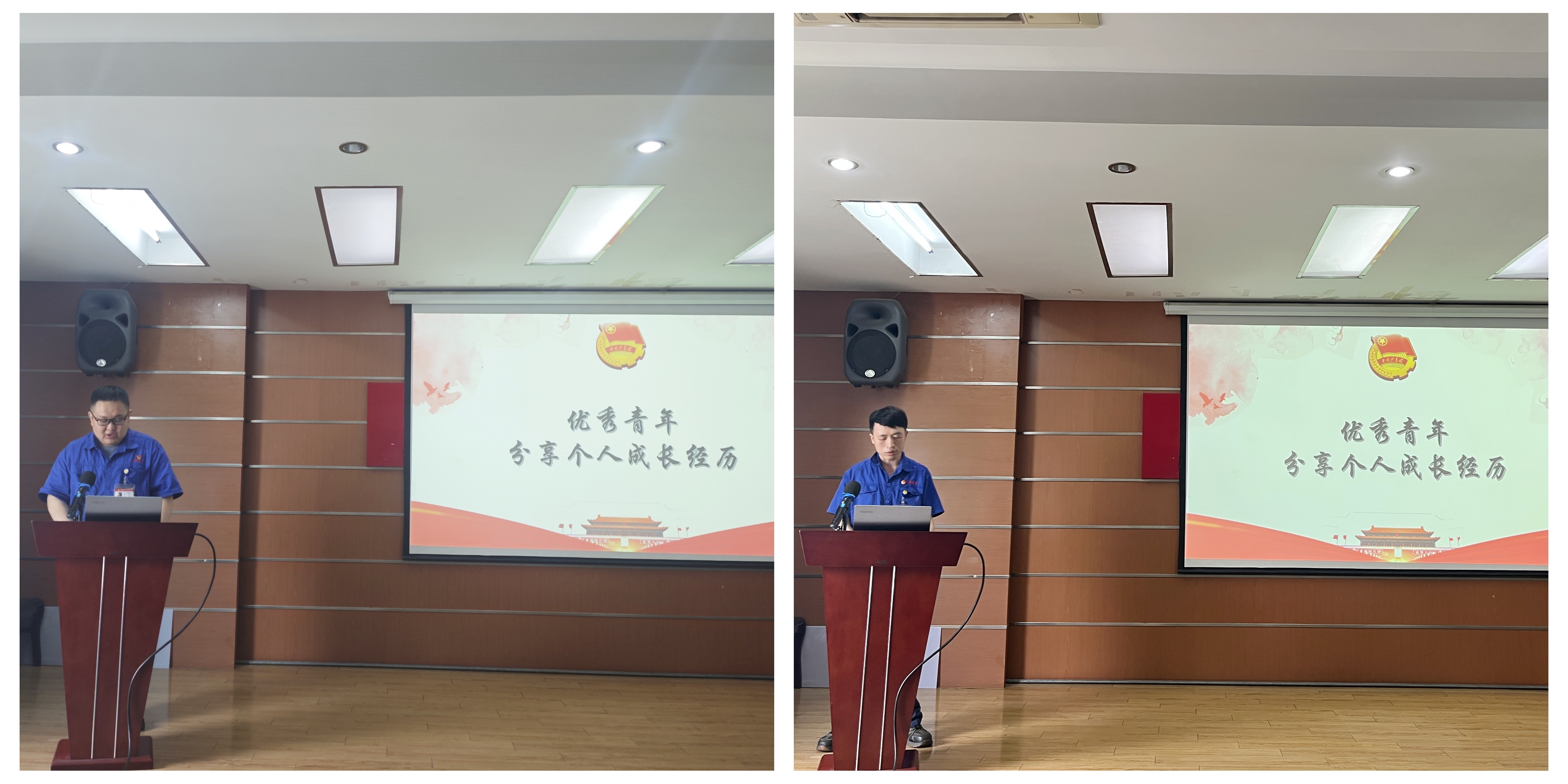 青年分享.jpg